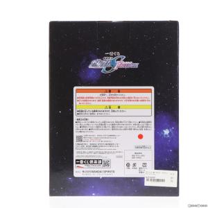 『中古即納』{FIG} ラストワン賞 ラクス・...の詳細画像2