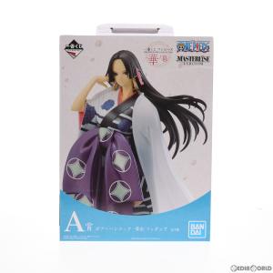 『中古即納』{FIG} A賞 ボア・ハンコック -華衣- フィギュア 一番くじ ワンピース GIRL’S COLLECTION プライズ(667) バンダイスピリッツ(20201226)