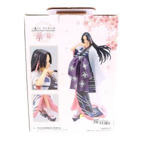『中古即納』{FIG} ラストワン賞 ボア・ハ...の詳細画像1