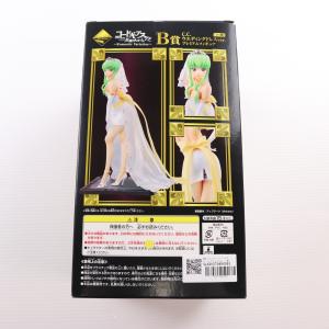 『中古即納』{FIG} B賞 C.C. ウエデ...の詳細画像1