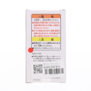 『中古即納』{FIG} D賞 ニコ・ロビン ウ...の詳細画像2