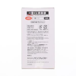 『中古即納』{FIG} D賞 ニコ・ロビン ウ...の詳細画像3