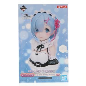 『中古即納』{FIG} ラストワン賞 レム(照れ顔) アートスケールフィギュア 一番くじ リゼロ-あなたに、精霊の祝福がありますように- プライズ BSP(20210814)
