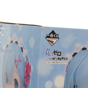 『中古即納』{FIG} ラストワン賞 レム(照...の詳細画像2