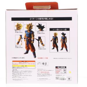 『中古即納』{FIG} A賞 超サイヤ人孫悟空...の詳細画像1