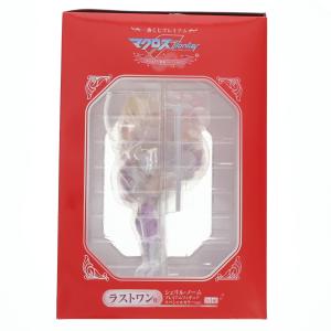 『中古即納』{FIG} ラストワン賞 プレミア...の詳細画像1