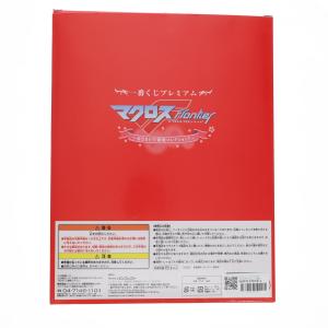 『中古即納』{FIG} ラストワン賞 プレミア...の詳細画像2