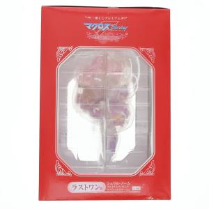 『中古即納』{FIG} ラストワン賞 プレミア...の詳細画像3