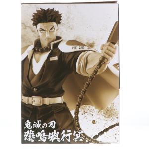 『中古即納』{FIG} A賞 悲鳴嶼行冥 MA...の詳細画像1