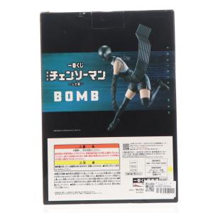 『中古即納』{FIG} B賞 ボム フィギュア...の詳細画像1