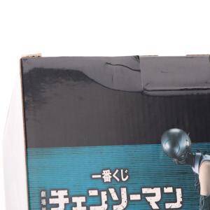 『中古即納』{FIG} B賞 ボム フィギュア...の詳細画像4