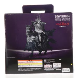 『中古即納』{FIG} ラストワン賞 髑髏の騎...の詳細画像1