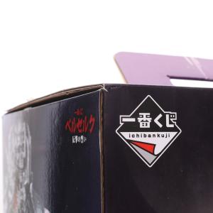『中古即納』{FIG} ラストワン賞 髑髏の騎...の詳細画像3