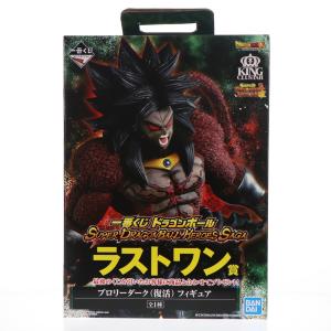 『中古即納』{FIG} ラストワン賞 ブロリーダーク(復活) KING CLUSTAR フィギュア 一番くじ ドラゴンボール SUPER DRAGONBALL HEROES プライズ BSP(20201120)