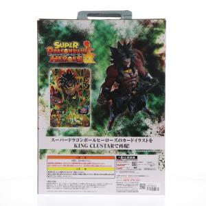 『中古即納』{FIG} ラストワン賞 ブロリー...の詳細画像2