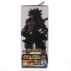 『中古即納』{FIG} ラストワン賞 ブロリー...の詳細画像3