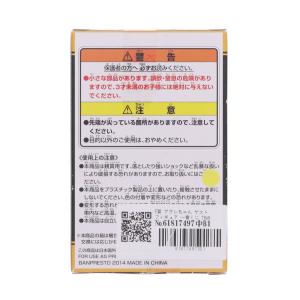 『中古即納』{FIG} F賞 アラレちゃん ゲ...の詳細画像2