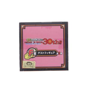 『中古即納』{FIG} F賞 アラレちゃん ゲ...の詳細画像4