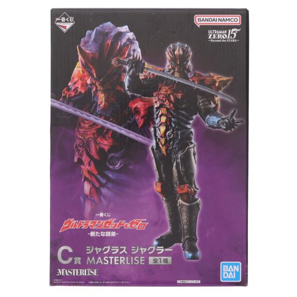 『中古即納』{FIG} C賞 ジャグラス ジャグラー MASTERLISE 一番くじ ウルトラマンゼ...