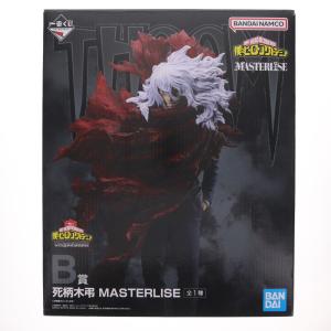 『中古即納』{FIG} B賞 死柄木弔 一番くじ 僕のヒーローアカデミア Let you down MASTERLISE フィギュア プライズ バンダイスピリッツ(20240727)