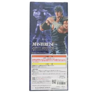 『中古即納』{FIG} A賞 ケンシロウ MA...の詳細画像2