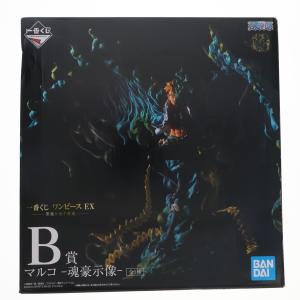 『中古即納』{FIG} B賞 マルコ -魂豪示像- 一番くじ ワンピースEX 悪魔を宿す者達 ONE PIECE フィギュア プライズ(836) バンダイスピリッツ(20210515)