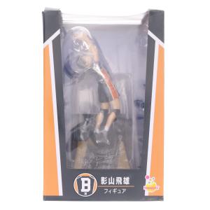 『中古即納』{FIG} B賞 影山飛雄(かげやまとびお) フィギュア Happyくじ ハイキュー!! プライズ サニーサイドアップ(20251114)