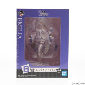 『中古即納』{FIG} B賞 エミリア フィギュア 一番くじ Re:ゼロから始める異世界生活-物語は、To be continued- プライズ(693) バンダイスピリッツ(20201024)