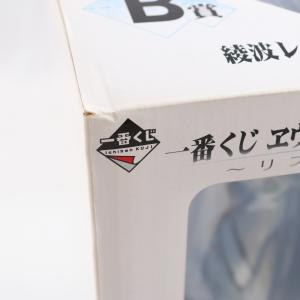 『中古即納』{FIG} B賞 綾波レイ 一番く...の詳細画像3