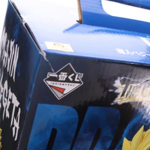 『中古即納』{FIG} E賞 魔人ベジータ M...の詳細画像2
