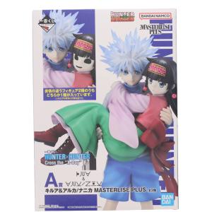 『中古即納』{FIG} A賞 キルア&アルカ MASTERLISE PLUS 一番くじ HUNTER×HUNTER Cross the 『X-Day』 フィギュア プライズ バンダイスピリッツ(20251122)