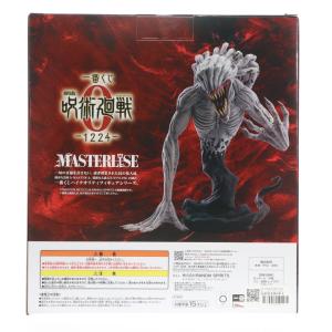 『中古即納』{FIG} C賞 特級過呪怨霊 祈...の詳細画像2