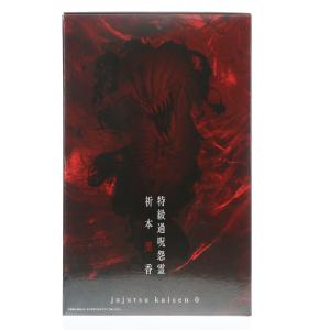 『中古即納』{FIG} C賞 特級過呪怨霊 祈...の詳細画像3