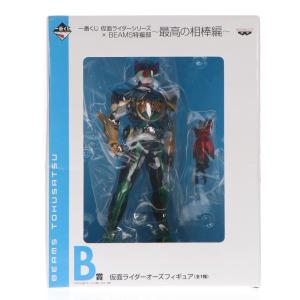 『中古即納』{FIG} B賞 仮面ライダーオーズフィギュア 一番くじ 仮面ライダーシリーズ×BEAMS特撮部 〜最高の相棒編〜 プライズ バンプレスト(20140430)