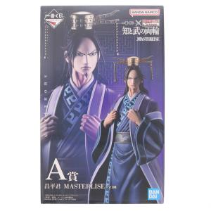 『中古即納』{FIG} A賞 昌平君 MASTERLISE 一番くじ 春秋戦国大戦キングダム The Animation 知と武の両輪 フィギュア プライズ バンダイスピリッツ(20260731)