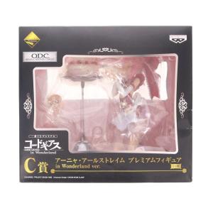 『中古即納』{FIG} C賞 アーニャ・アールストレイム 一番くじプレミアム コードギアス in Wonderland フィギュア プライズ バンプレスト(20110930)