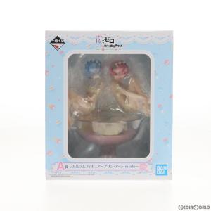 『中古即納』{FIG} A賞 レム＆ラム フィギュア 〜プリン・ア・ラ・mode〜 一番くじ Re:ゼロ-あま〜い春がきた!- プライズ バンダイスピリッツ(20190511)