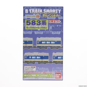 Bトレインショーティー 国鉄583系 増結セット 2両セット 組み立てキット Nゲージ 鉄道模型 バンダイ