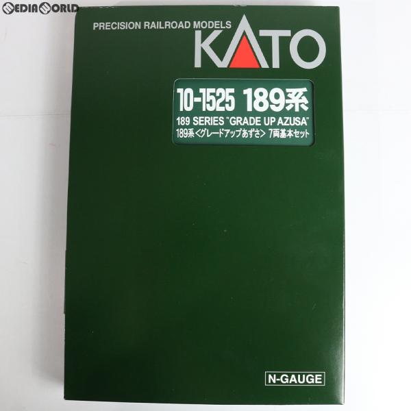 『中古即納』{RWM}10-1525 189系『グレードアップあずさ』 7両基本セット(動力付き) ...