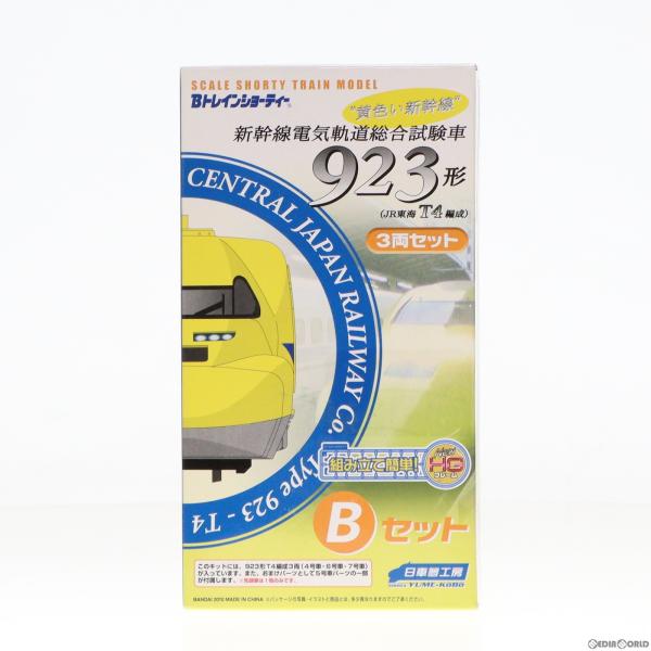 『中古即納』{RWM}Bトレインショーティー 新幹線電気軌道総合試験車 ドクターイエロー 923形 ...