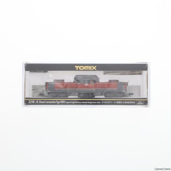 『中古即納』{RWM}2218 JR DD51形 ディーゼル機関車(JR貨物新更新車)(動力付き) ...