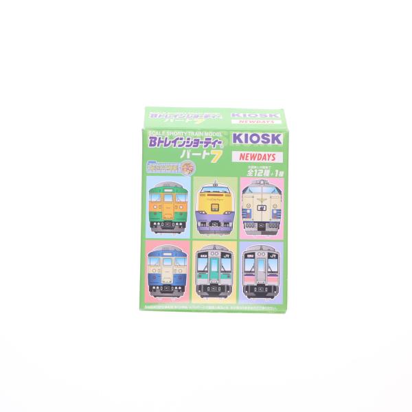 『中古即納』{RWM} (単品) NEWDAYS限定 2149569 Bトレインショーティー パート...