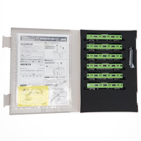 『中古即納』{RWM} 30947 JR201系体質改善車(おおさか東線・床下グレー) 6両編成セッ...