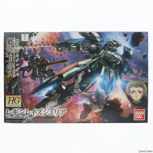 HG 1/144 EB-08jjc レギンレイズジュリア 機動戦士ガンダム 鉄血のオルフェンズ プラモデル バンダイ