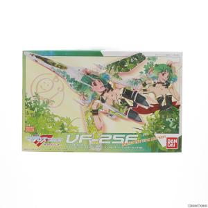 1/100 VF-25Fメサイアバルキリー ファイターモード ランカマーキングVer. マクロスF プラモデル バンダイ
