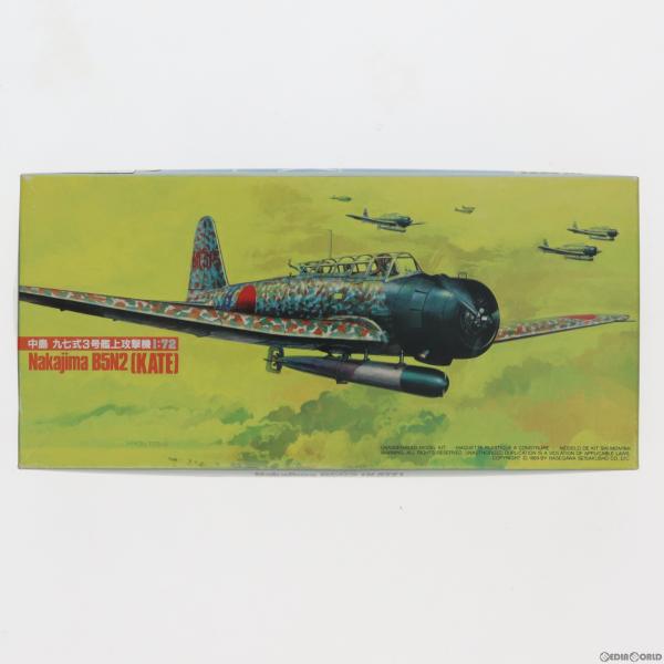 『中古即納』{PTM}1/72 中島 B5N2 九七式3号艦上攻撃機 プラモデル(515) ハセガワ...