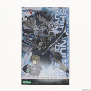 『中古即納』{PTM}(再販)1/144 不知火・弐型 Phase3 ユウヤ・ブリッジス機 マブラヴ オルタネイティヴ トータル・イクリプス プラモデル(KP264R) コトブキヤ