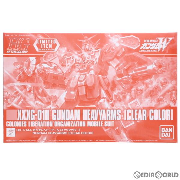 『中古即納』{PTM}限定 HG 1/144 XXXG-01H ガンダムヘビーアームズ(クリアカラー...