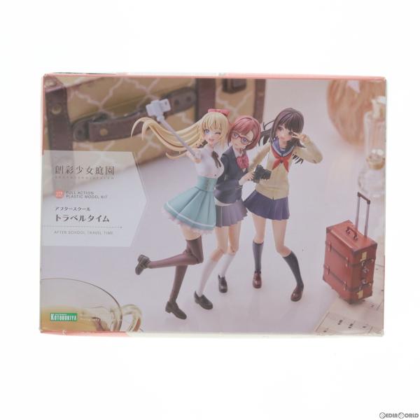 『中古即納』{PTM}創彩少女庭園 1/10 アフタースクール トラベルタイム プラモデル(MV00...