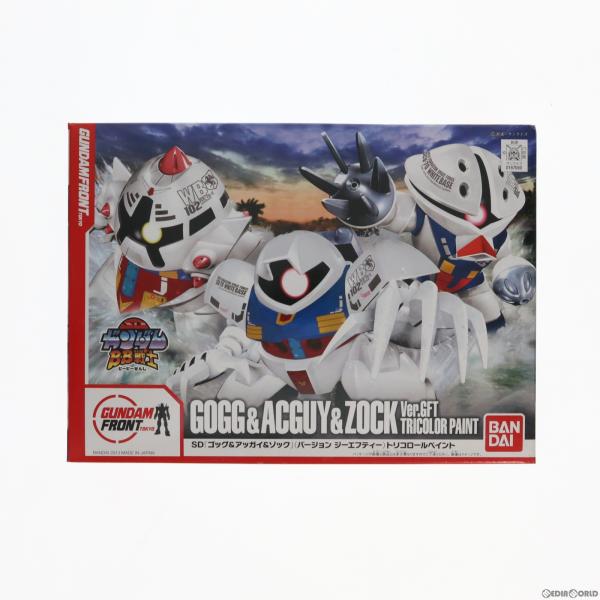 『中古即納』{PTM}ガンダムフロント東京限定 SDガンダム BB戦士 MSM-03 ゴッグ＆MSM...